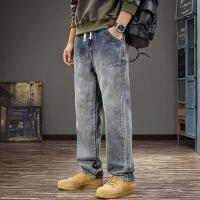 cms/erpbt/backend/web/uploads/erp/collection/images/Men Clothes/XINBAIHUI/EN0213425/img_b/EN0213425_img_b_4